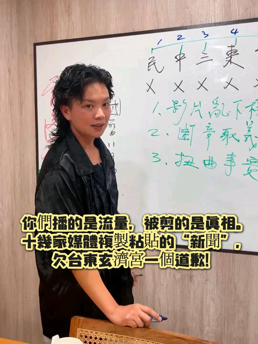@盺桐131313