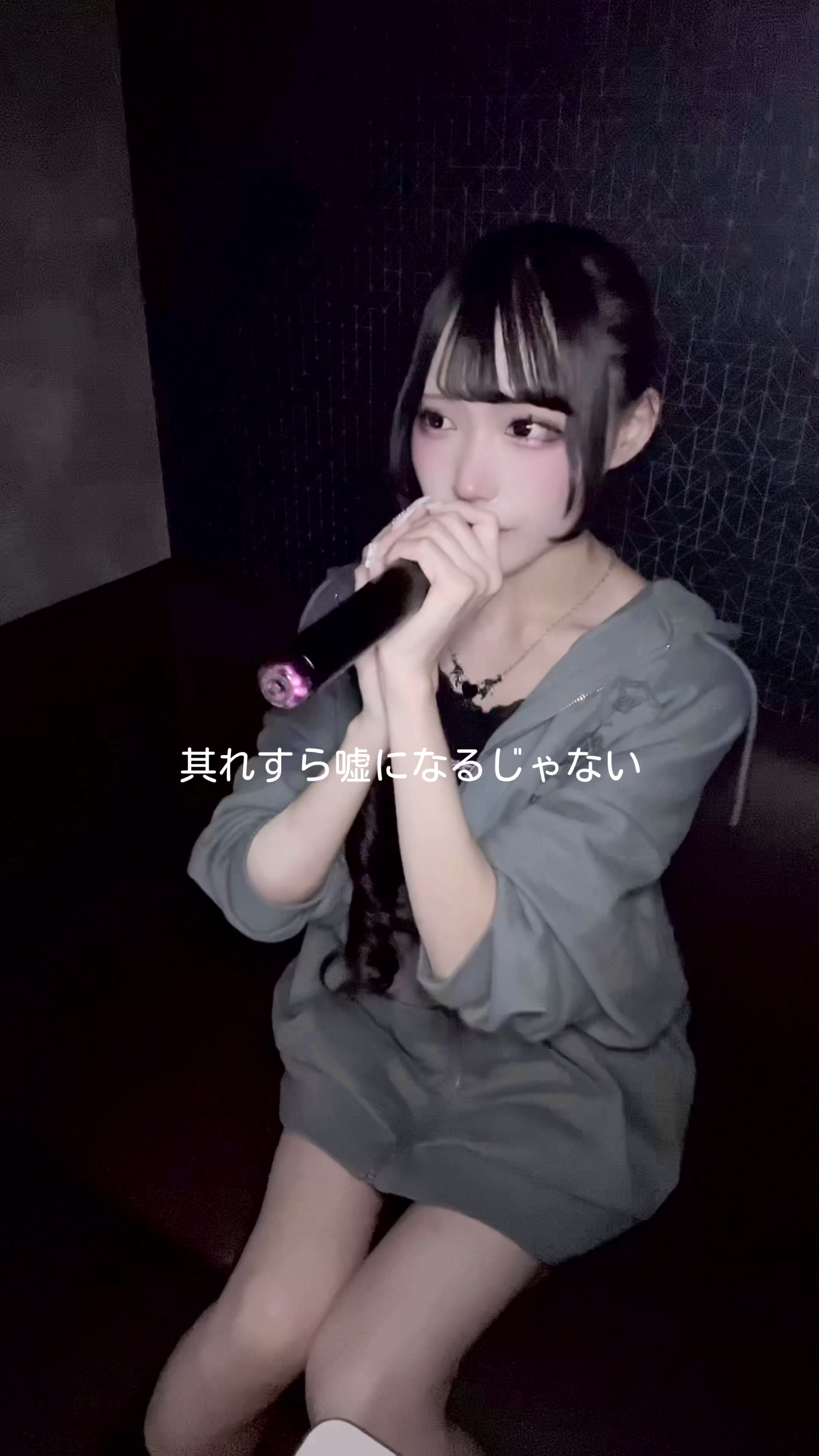 @✟えまち✞