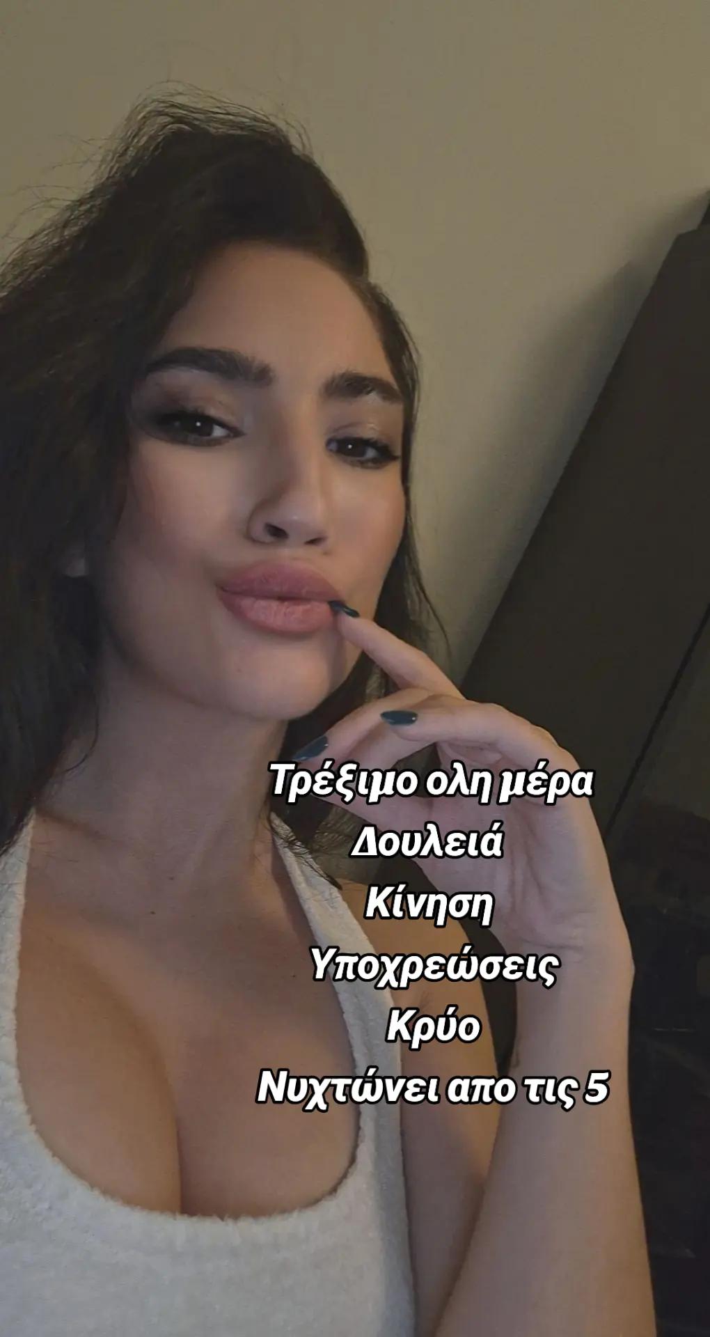 @xrisa_ath