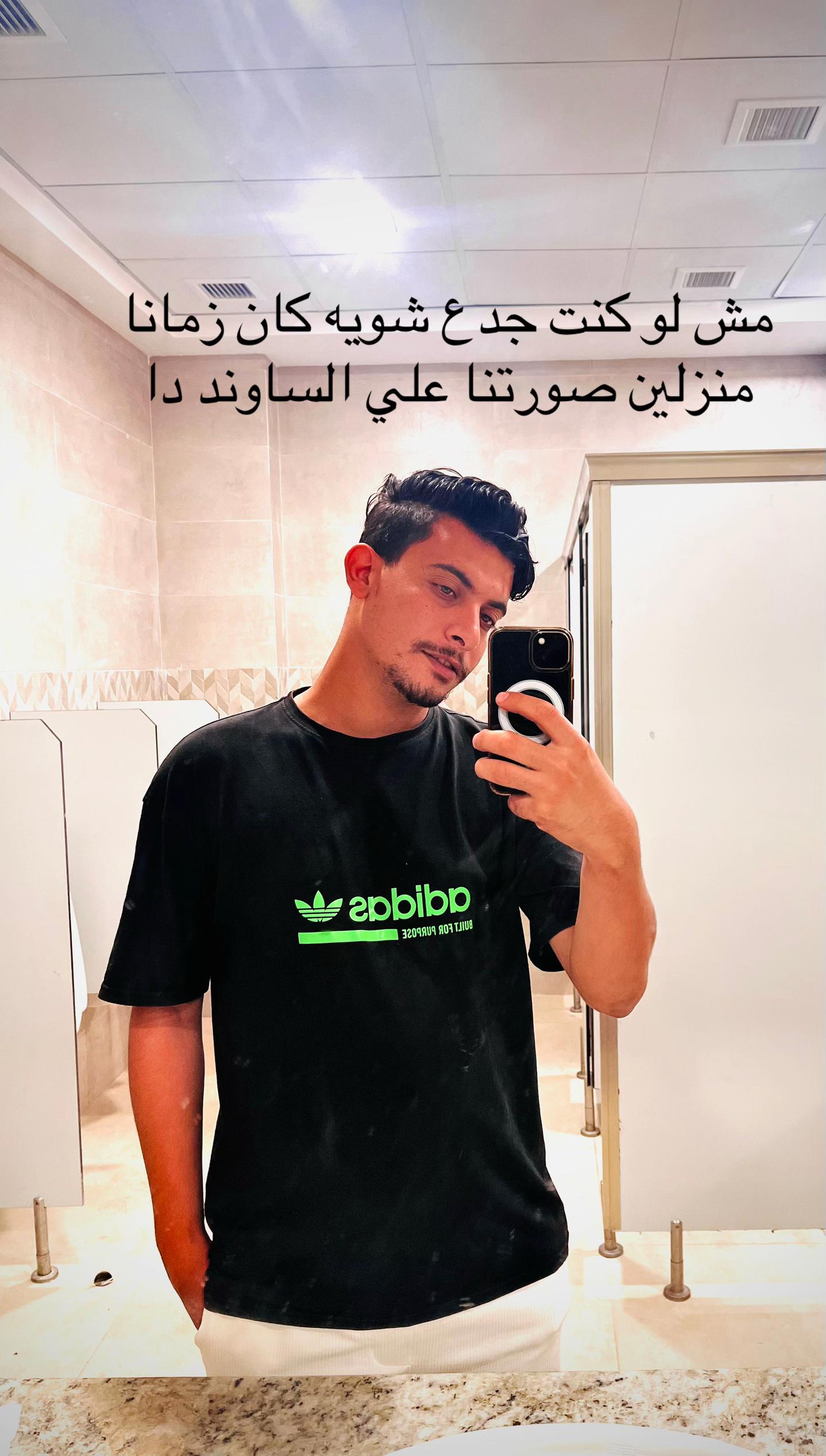 @Mohamed_aboda