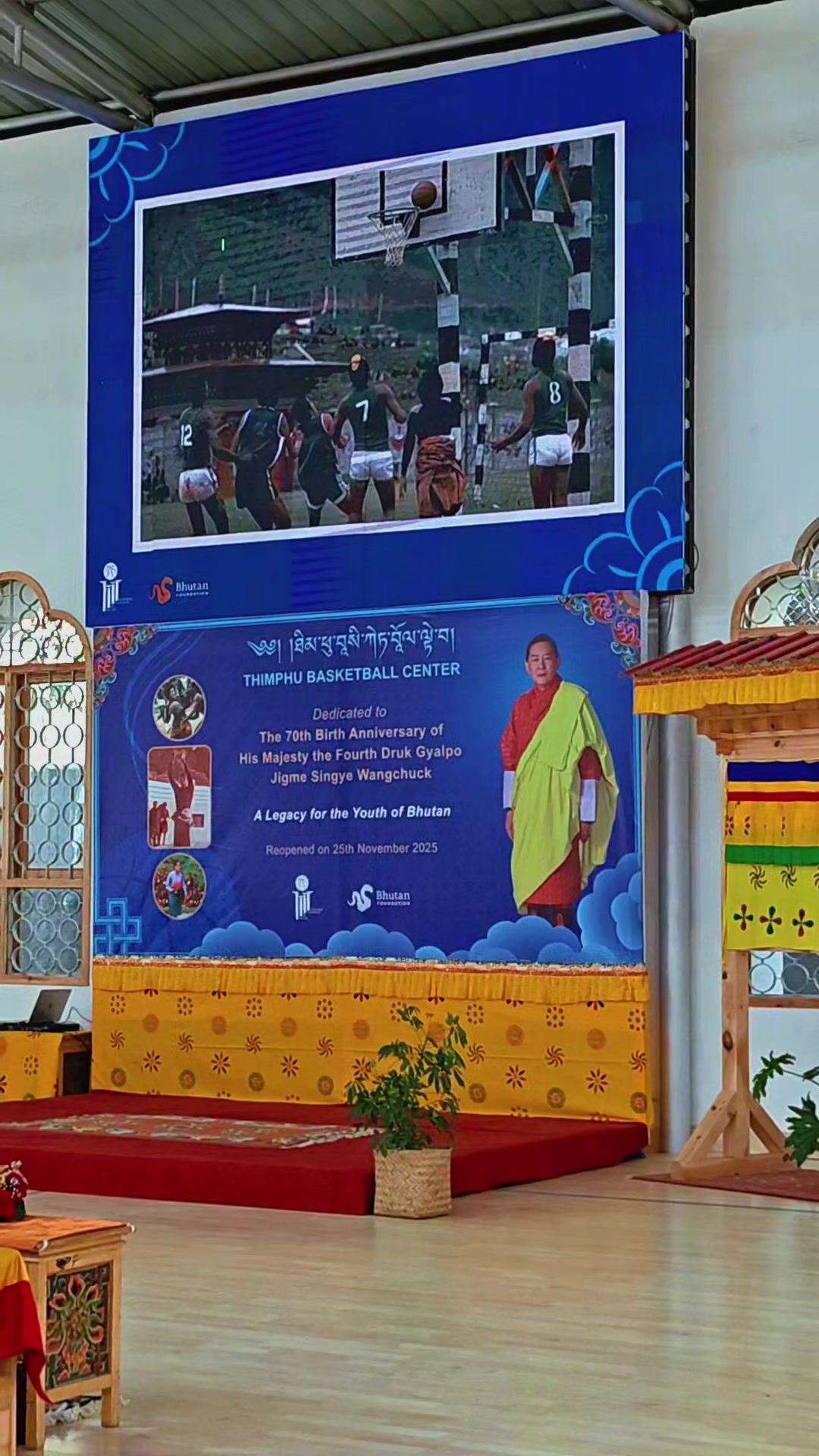 @Bhutan Olympic Committee
