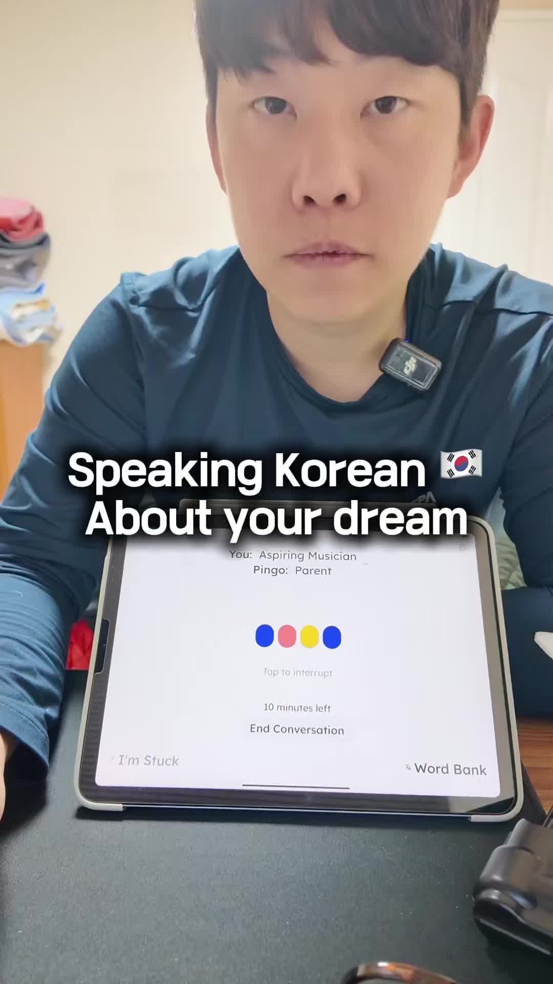 @Koreanbroman