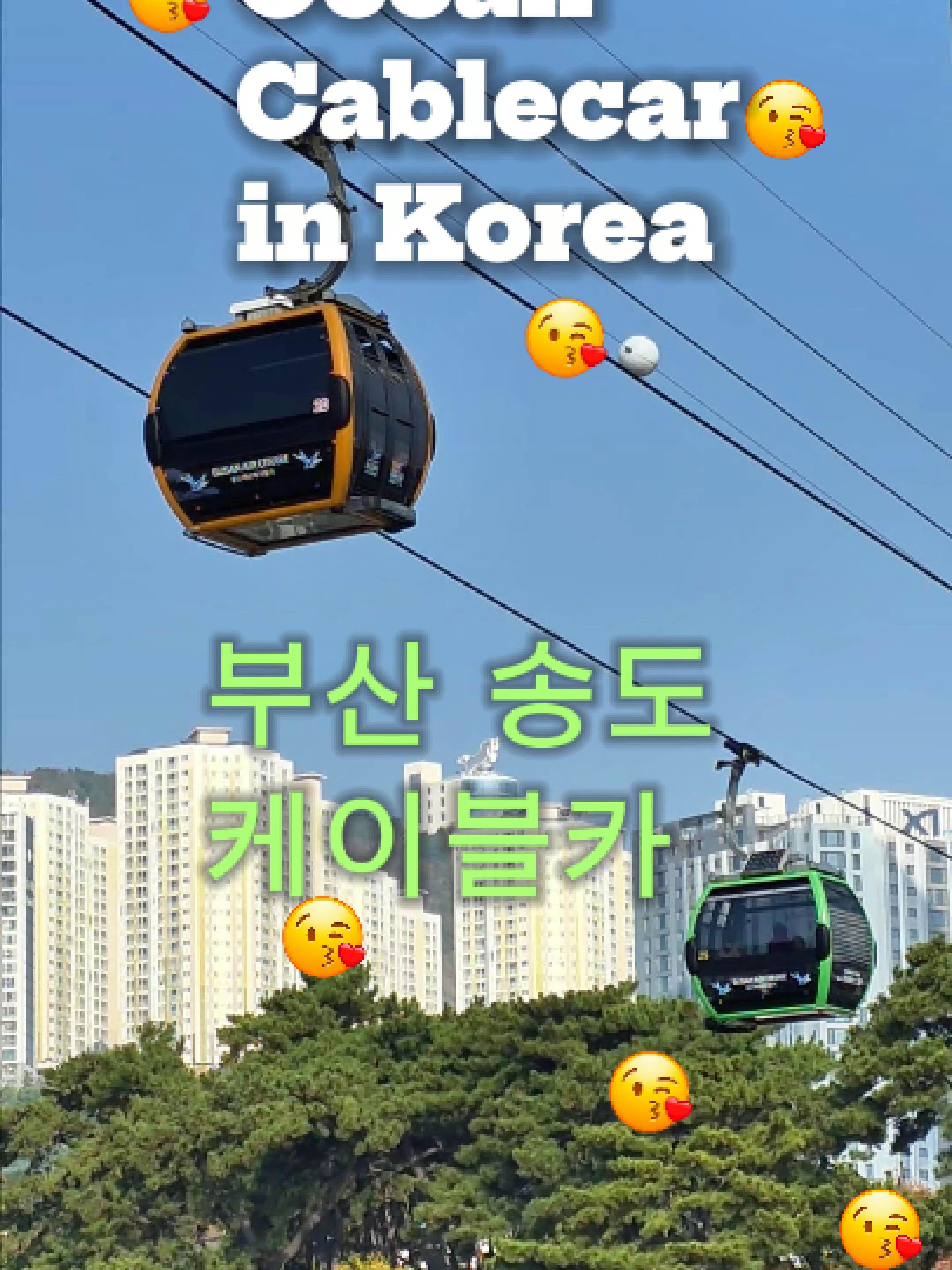 @Hello Ktour