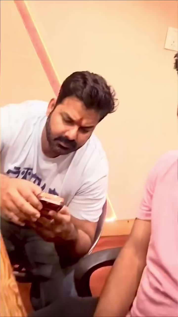 @power star 1