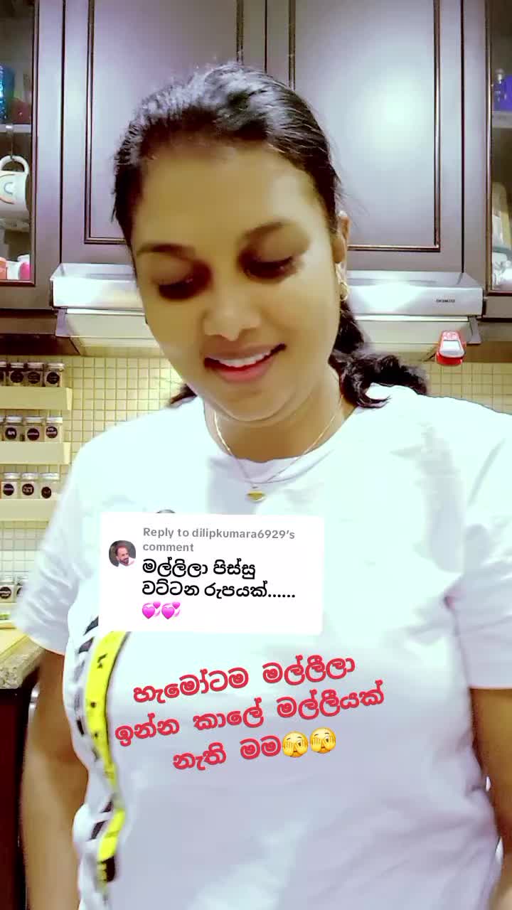 @🥀Dil🪷🇱🇰🇦🇪⚘️