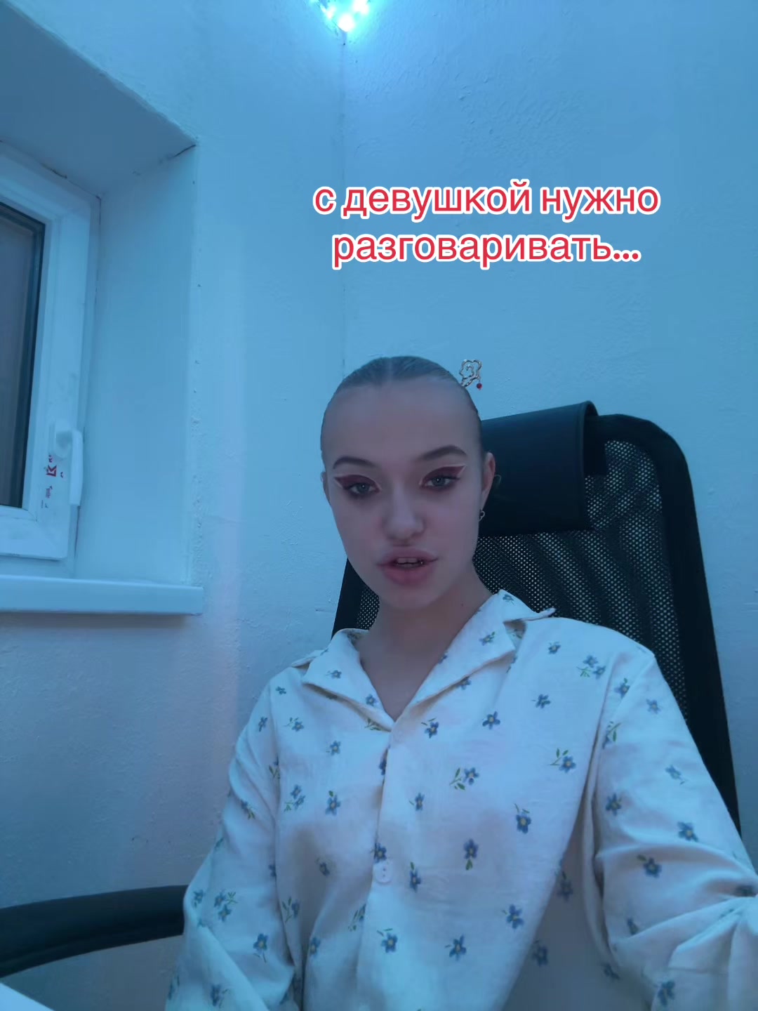 @Принцесс Мари / Princess Mari