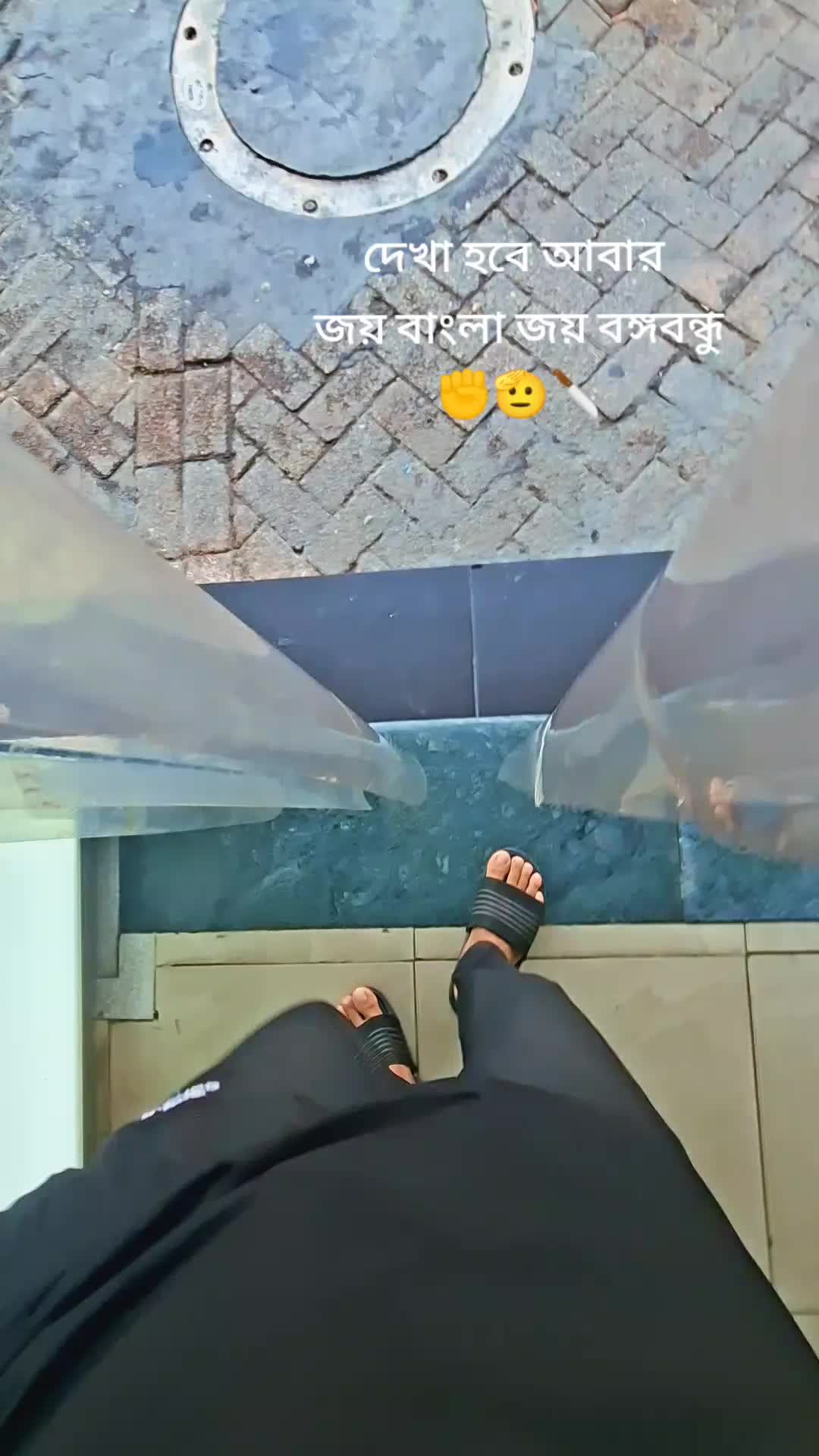 @ছাত্রলীগ🔪💥
