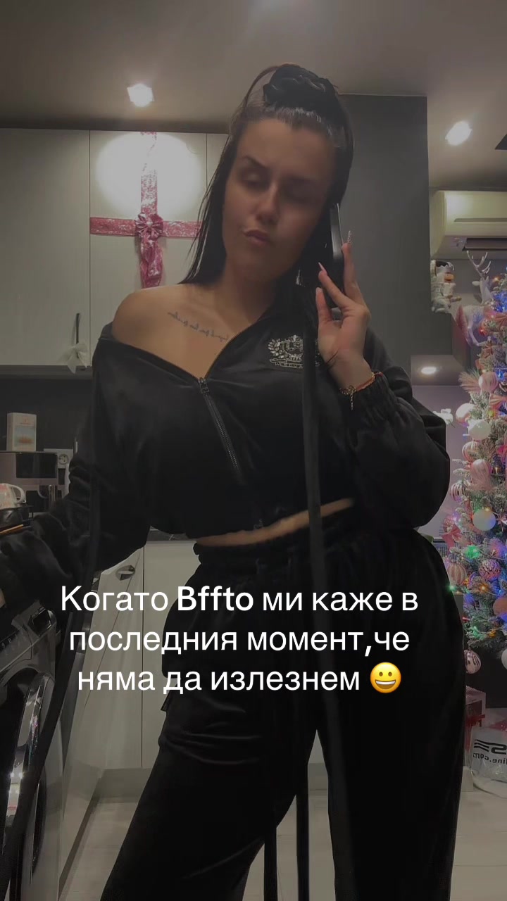 @Дария Заимова