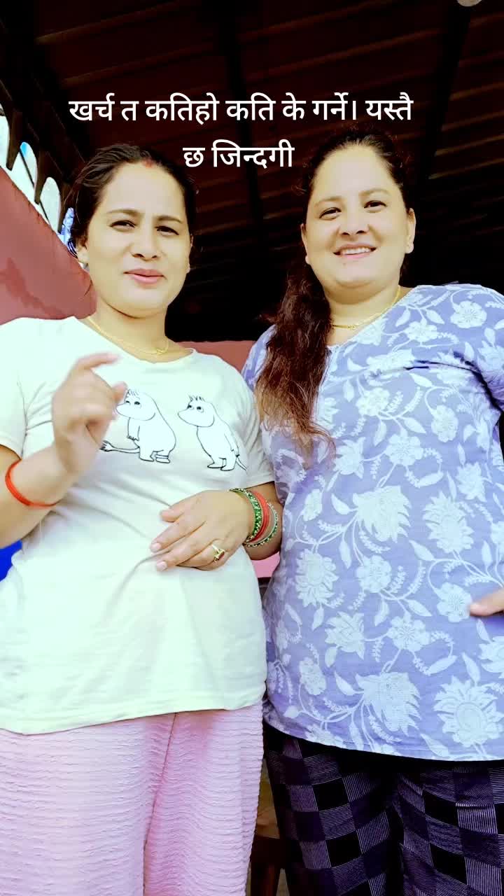 @Kamala Malla