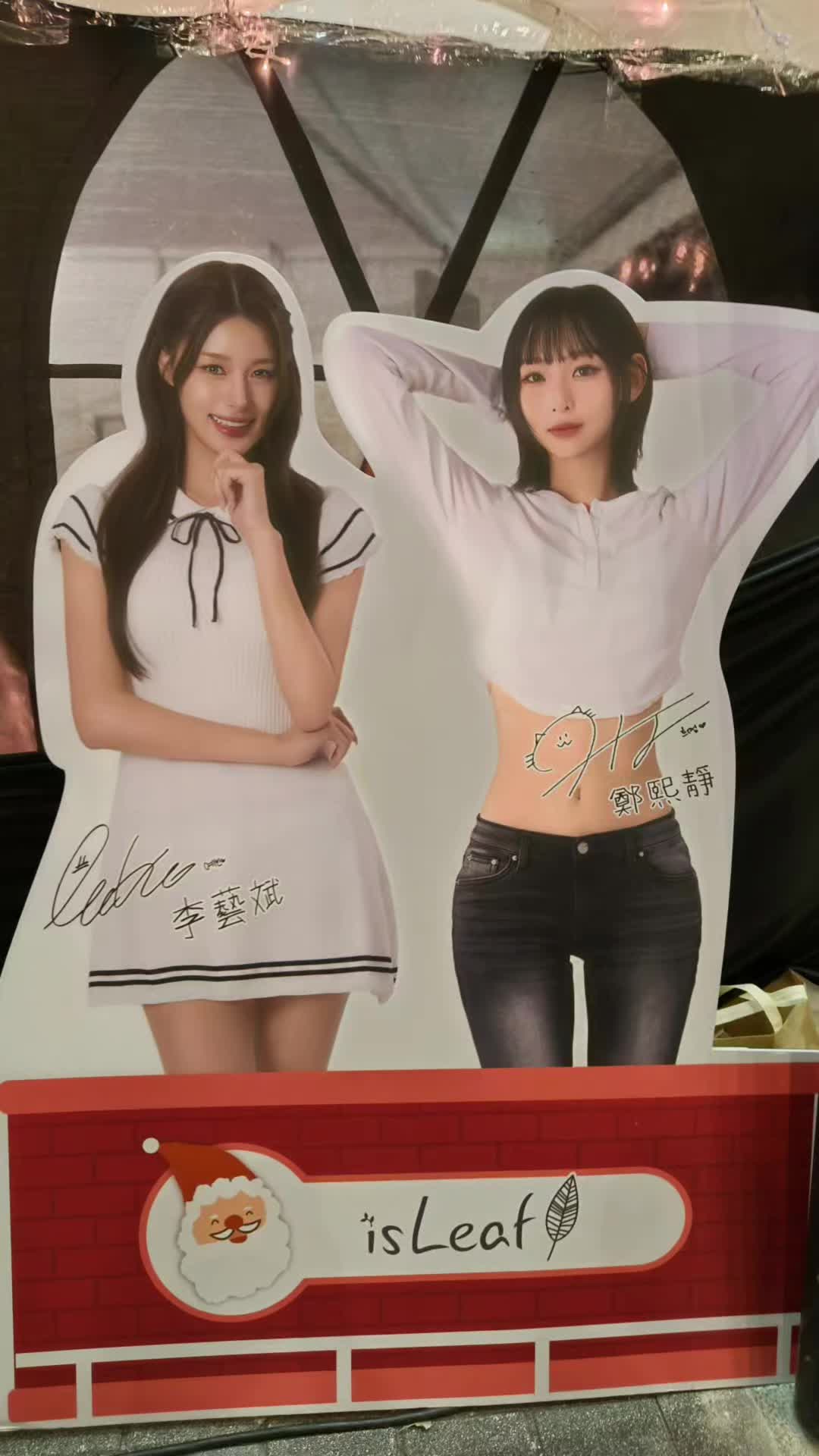 @用户2247762411571