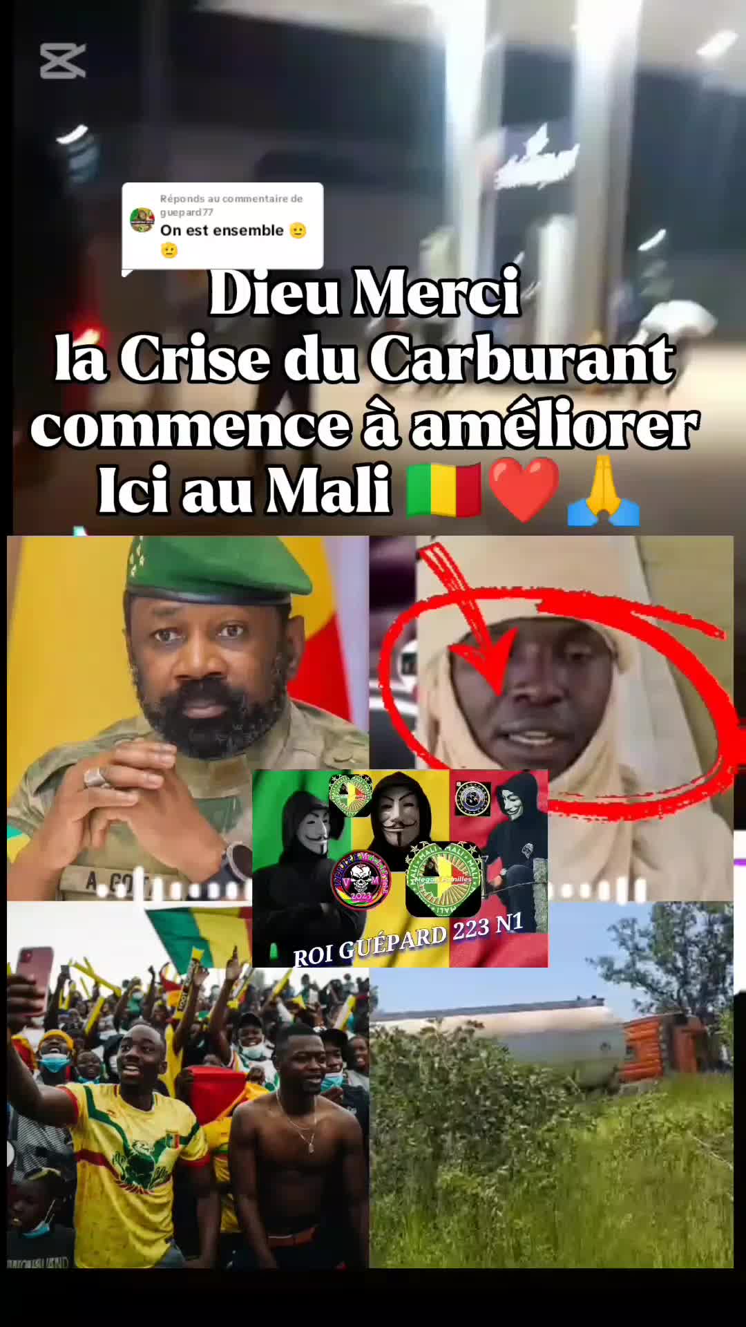 @ROI GU&Eacute;PARD N&deg;1  223 🇲🇱