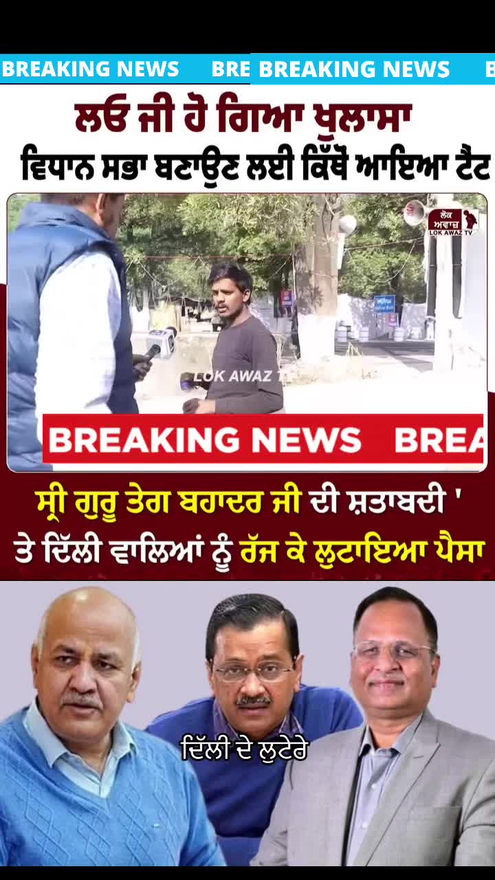 @ਮੌਜੀ (all rounder)