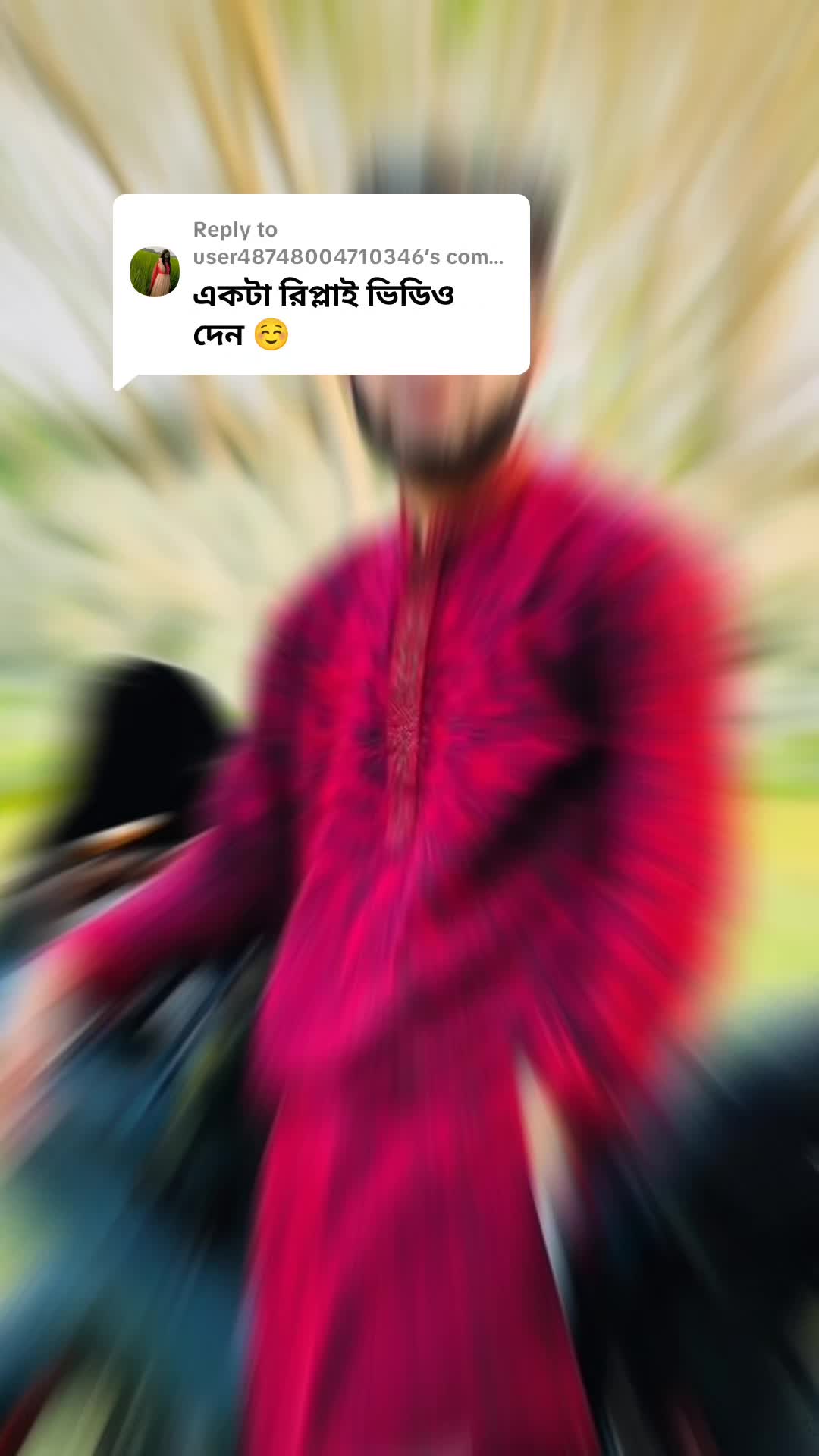 @আমি সুধু চেয়েছি তুমায়🍁💔