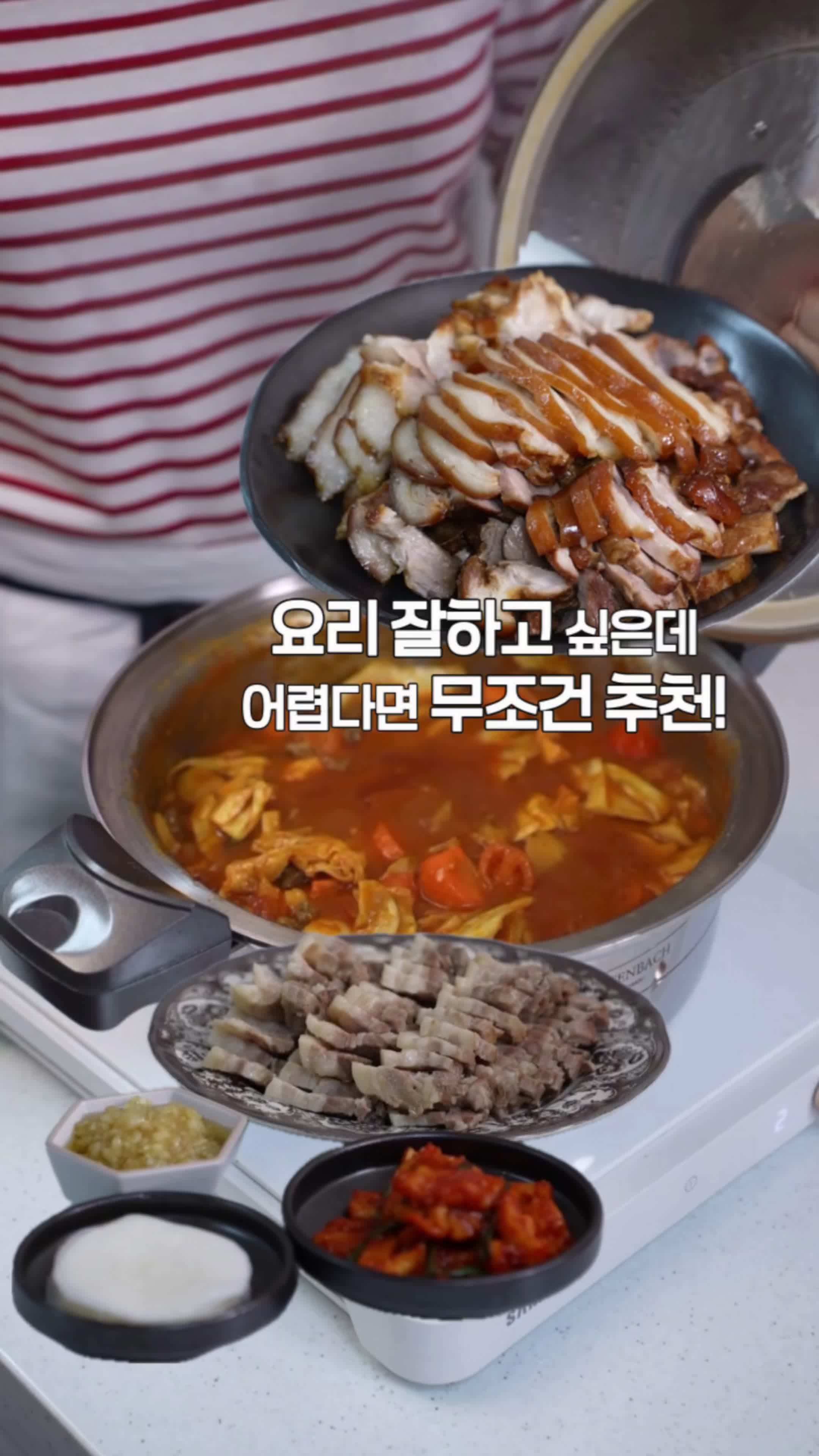 @정원테이블
