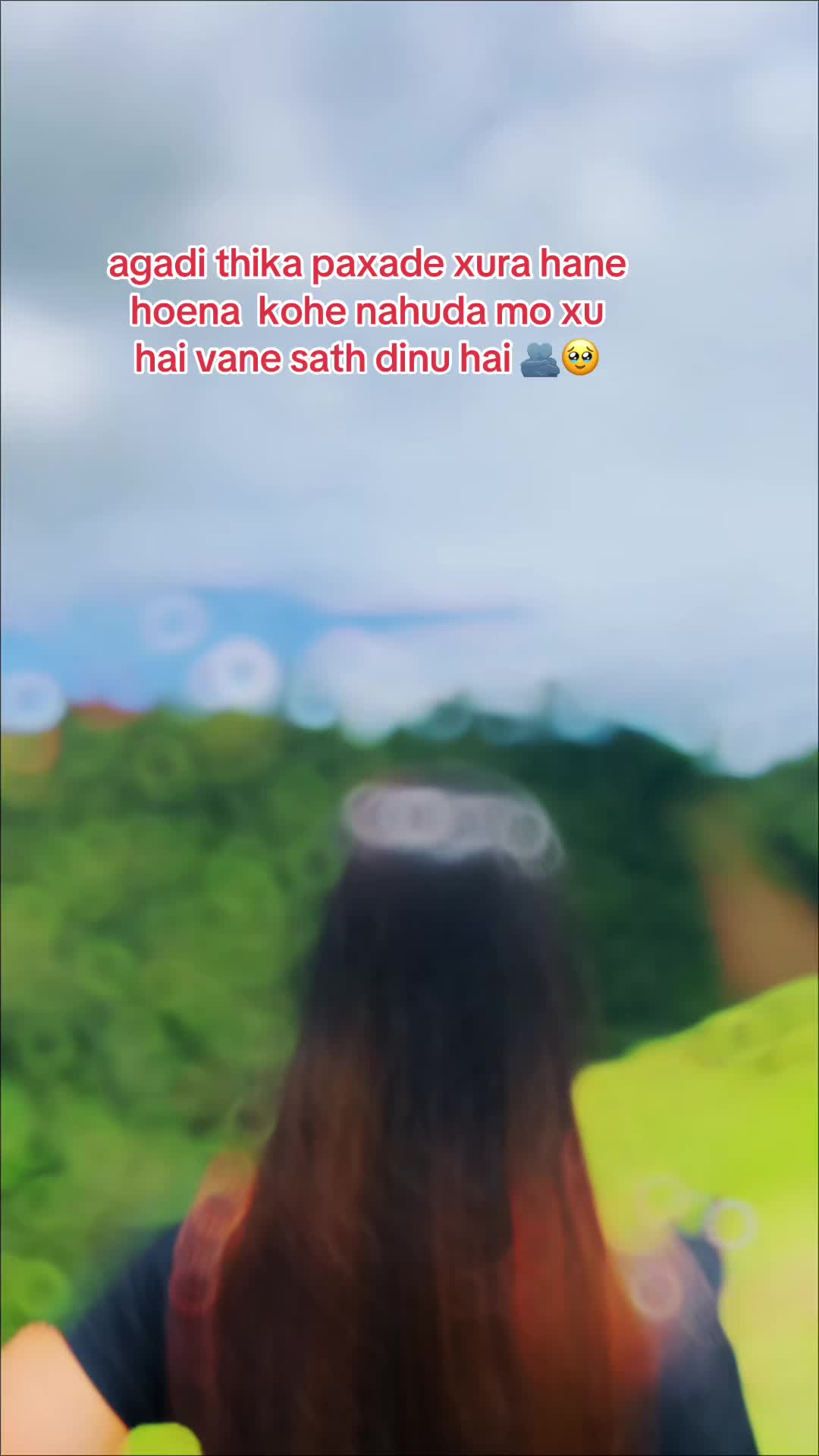 @chameli🦋