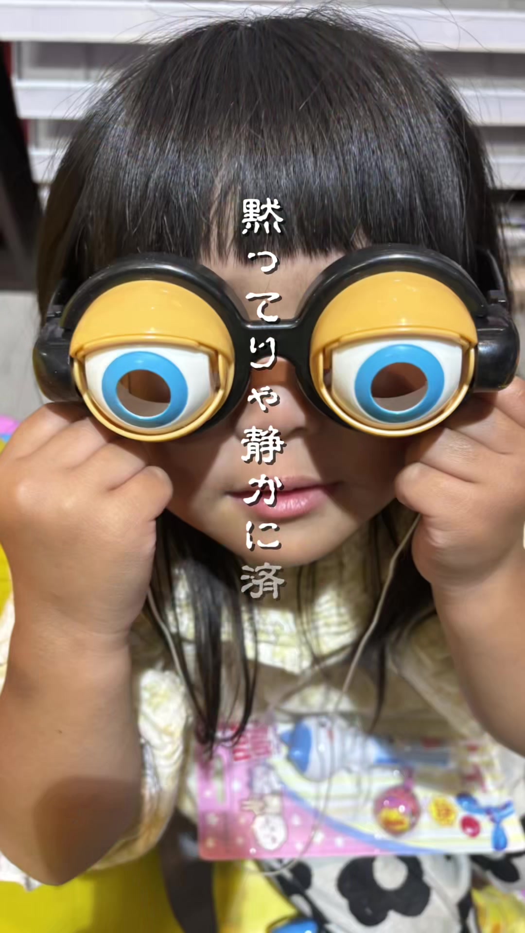 @🍄南極2号‼️