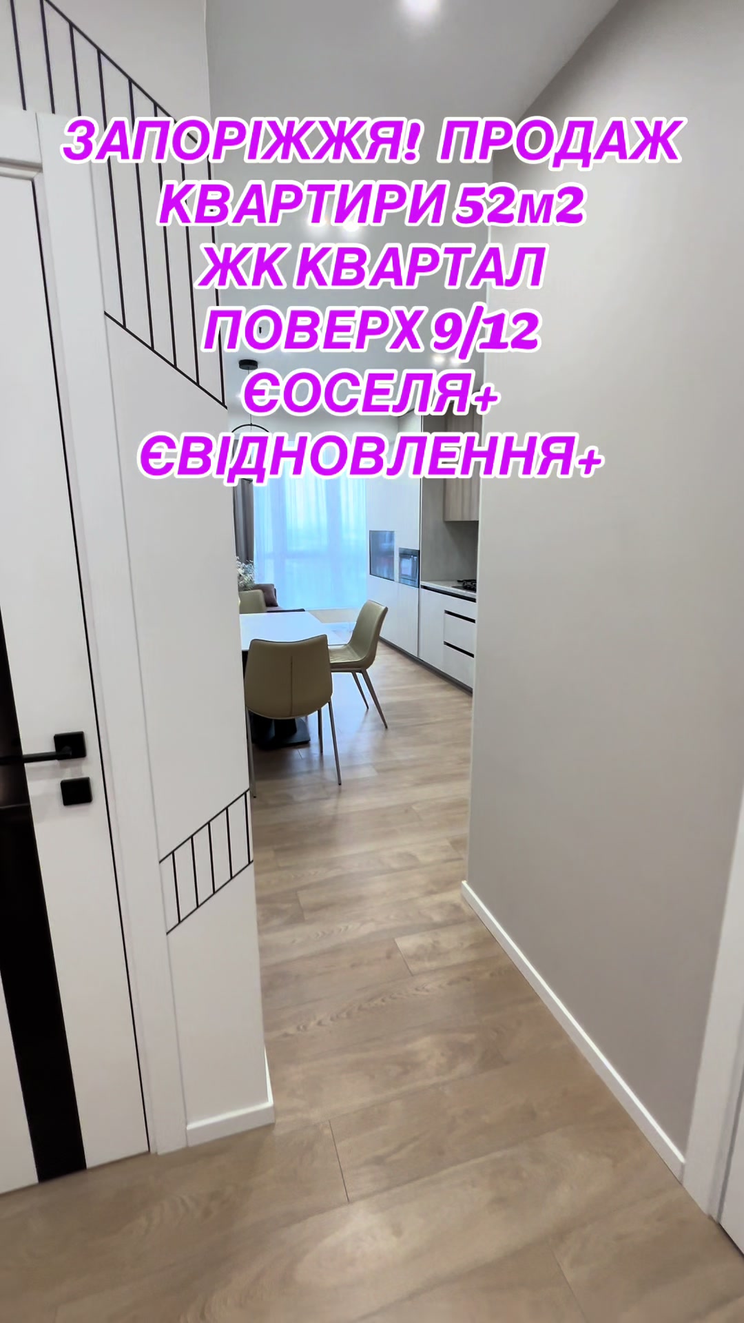 @Oleg rieltor zp