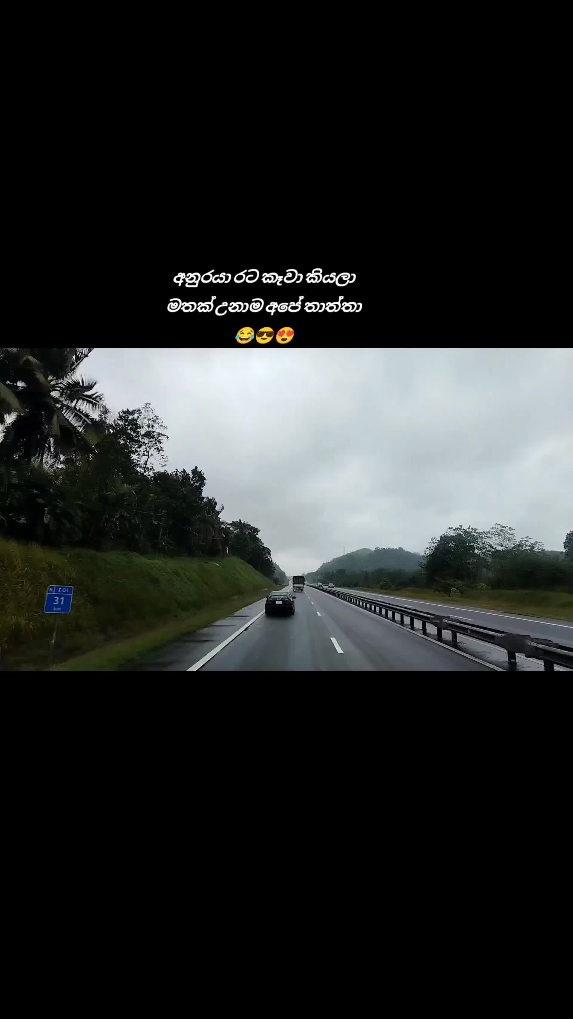 @pawan @(official) boy......