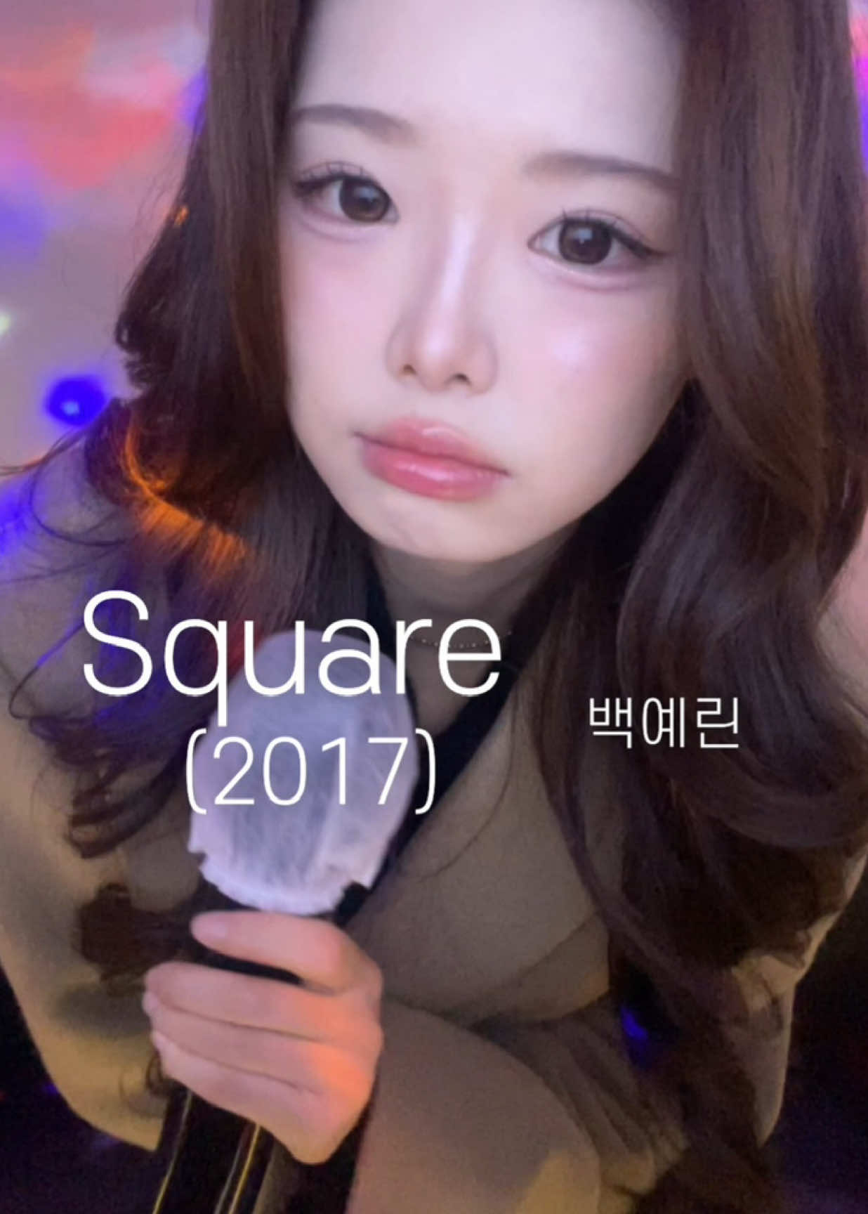 @찐보돌