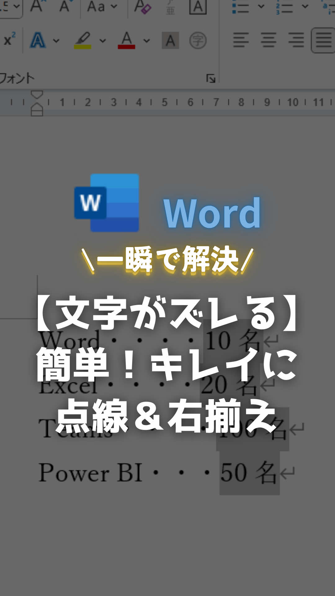 @Excel先輩