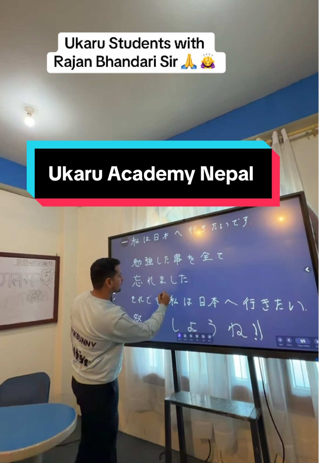 @ukaruservice