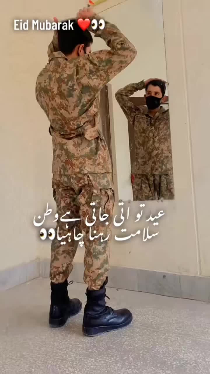 @Foji Aamir