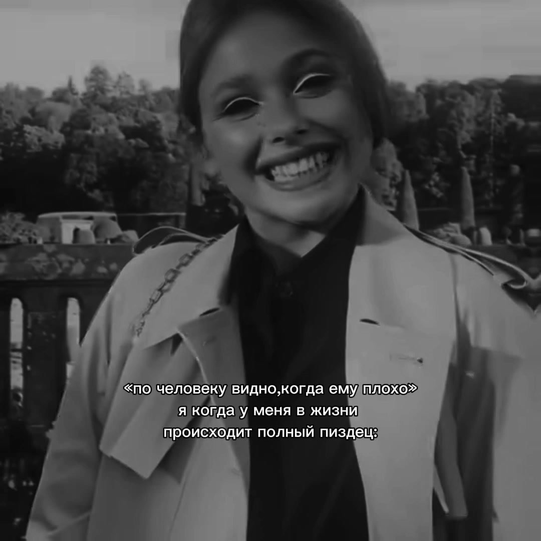 @Милена