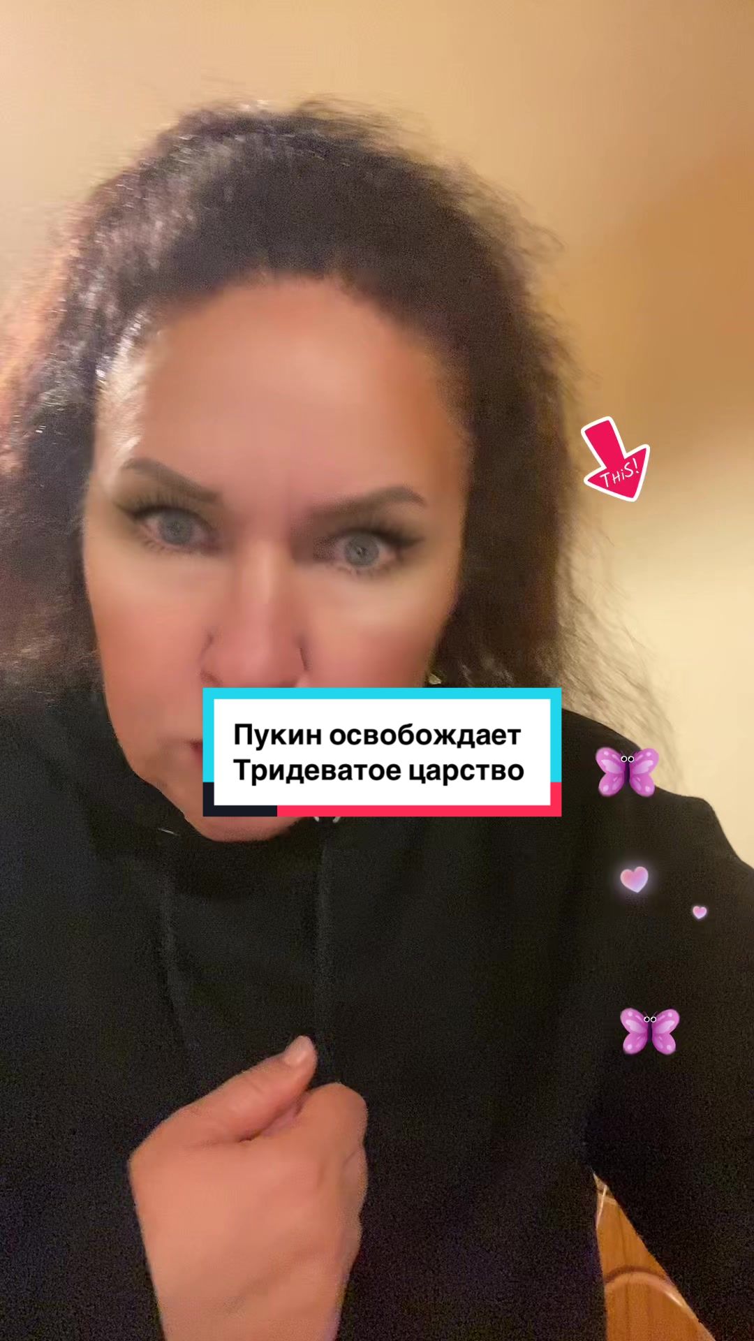 @Алёна_феникс