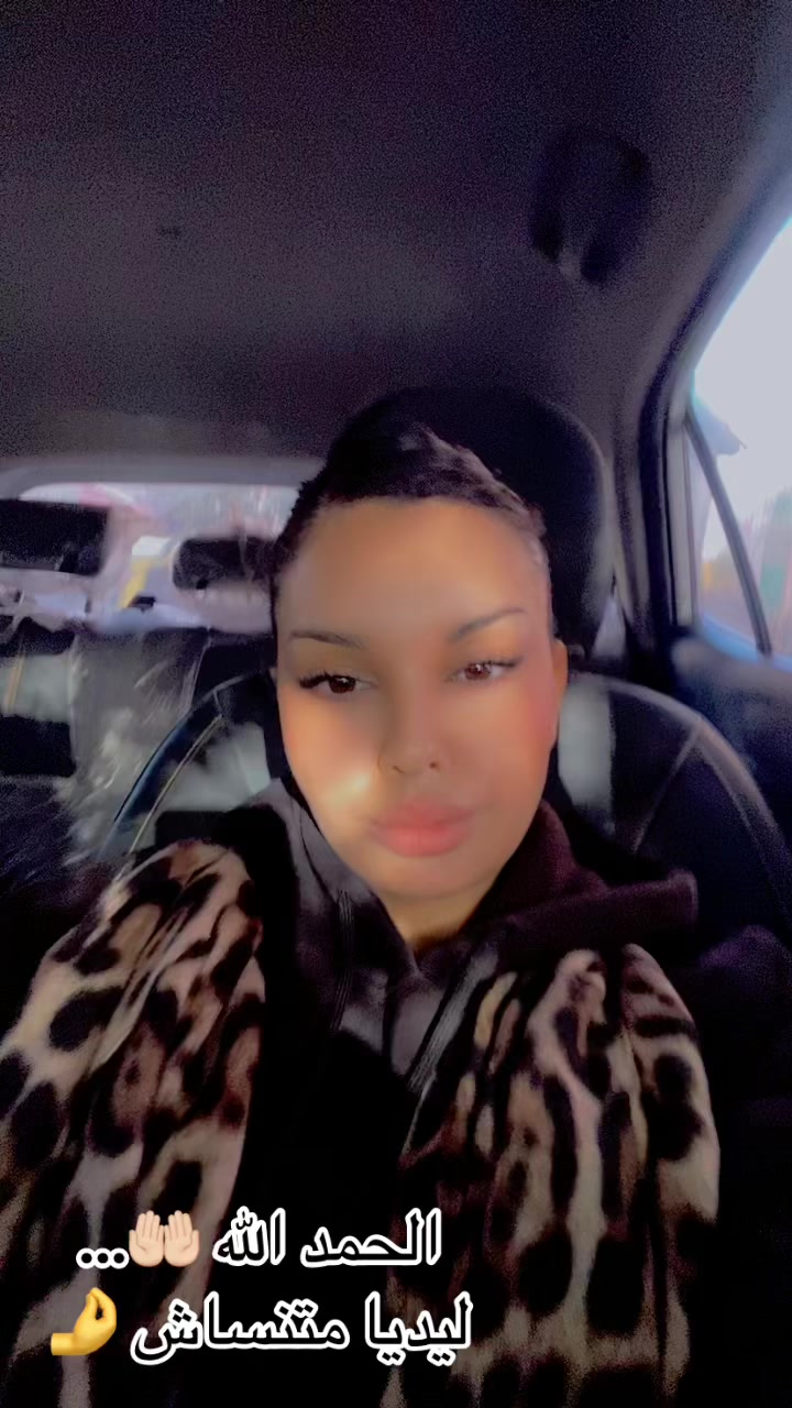 @Lydia ♈️🐆🇩🇿