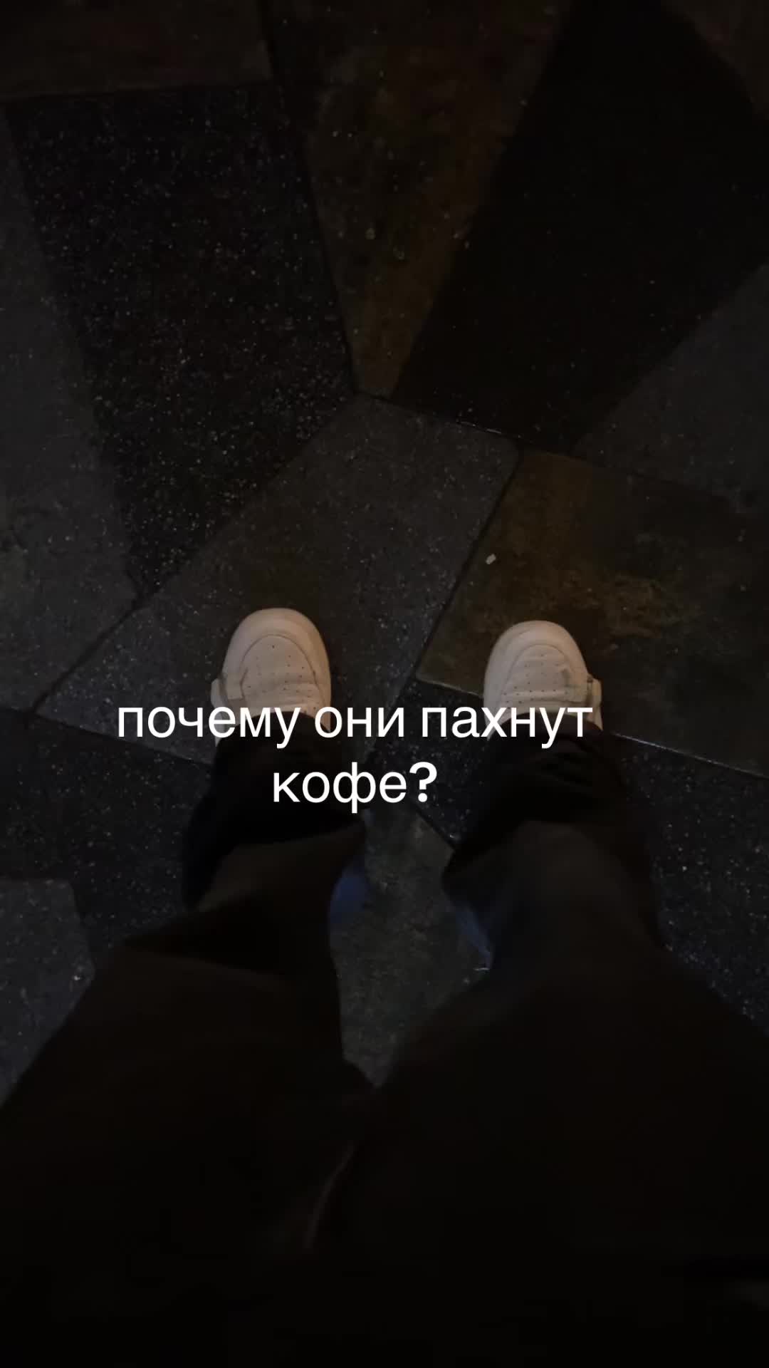 @пахаок