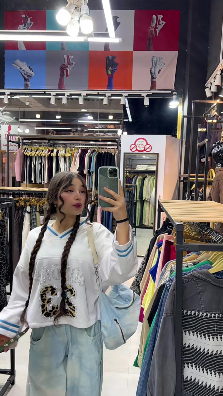 @bahar.aa