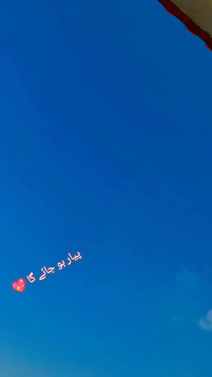@K❤️ KA HUA YAR😊😊