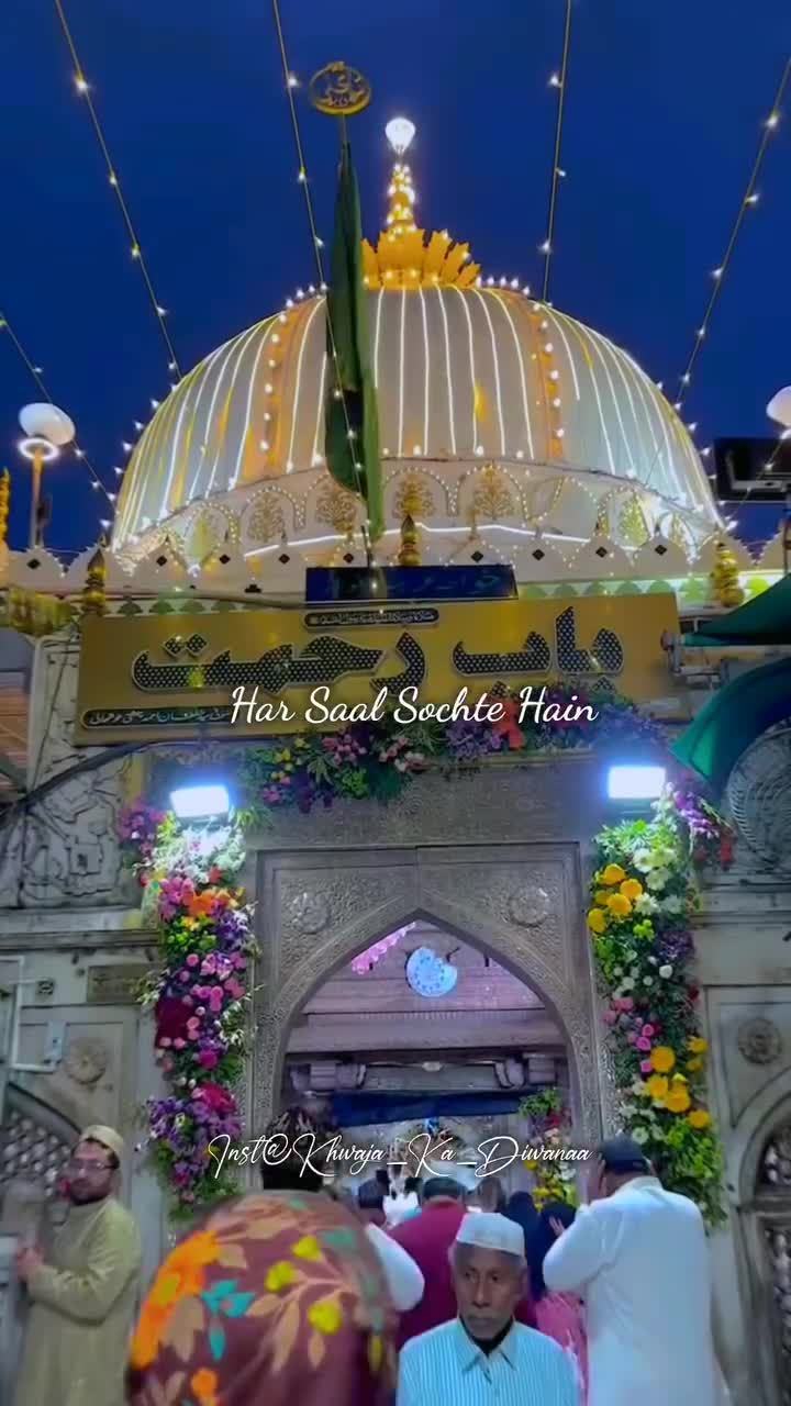 @@S_R_A_C