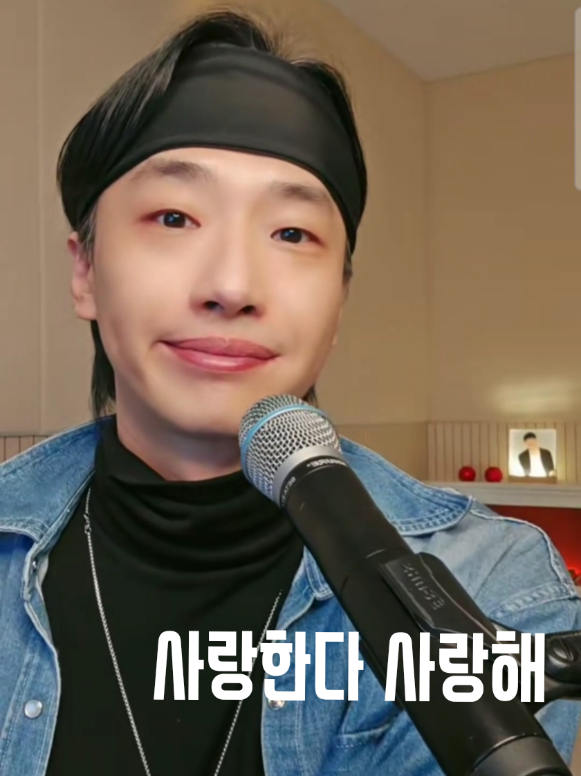@✨💖 투하루 💖✨