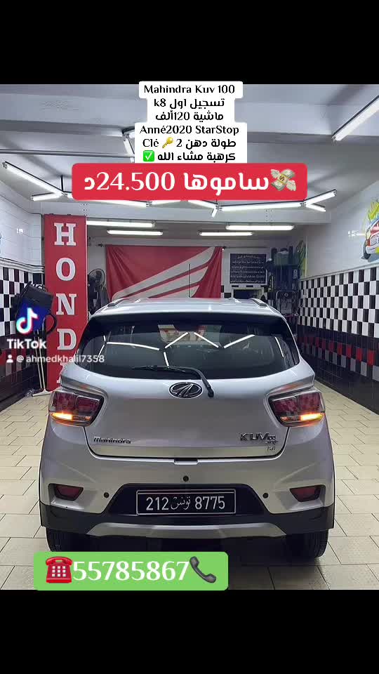 @ᗷᗩYᗩYᗩ