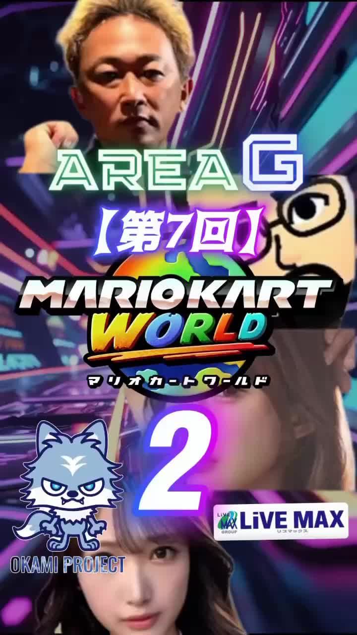 @ガーシー【GREED大頭】