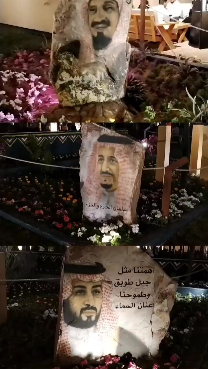 @مهاوي 🇸🇦💕💕