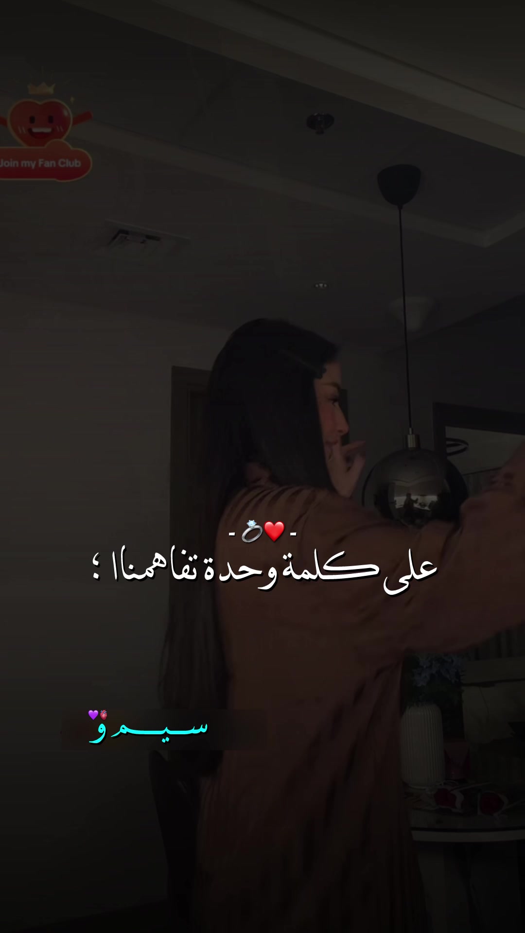 @𝓢𝓲𝓶𝓸 🦅💜