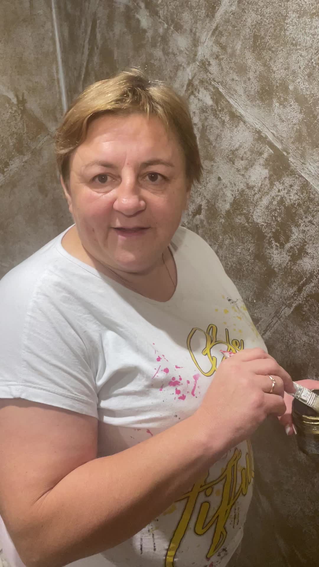 @Світлана