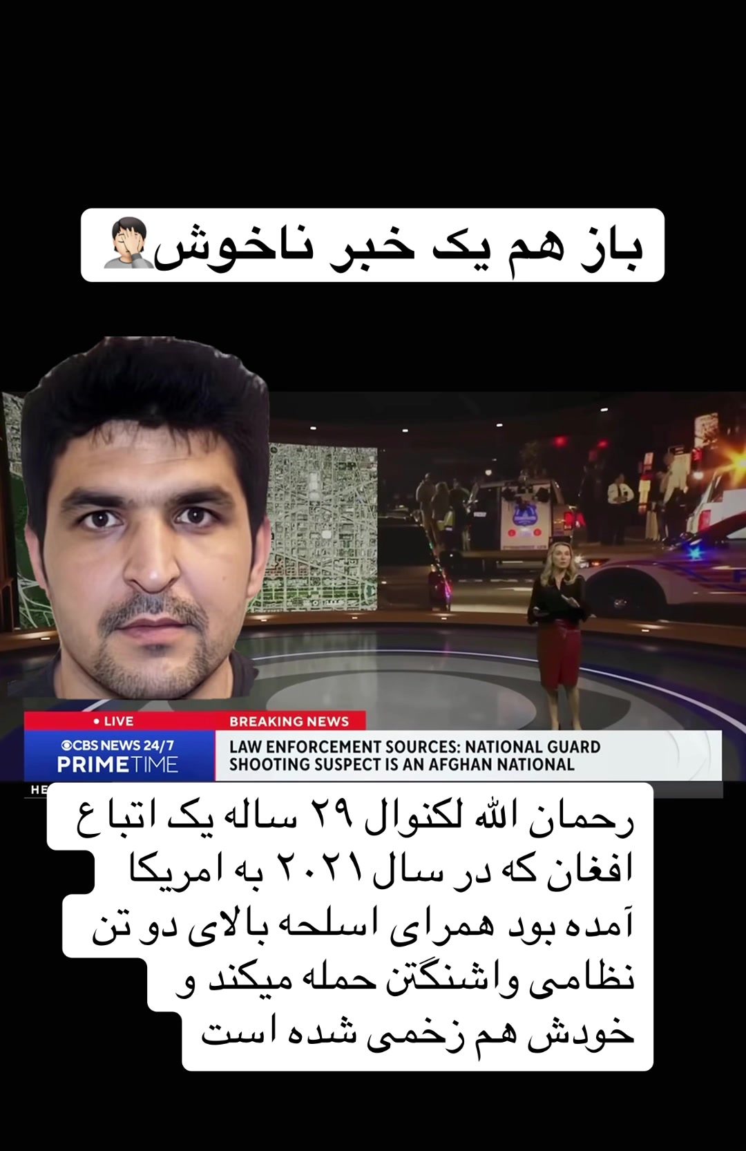 @𓄂ناخدا𓆃