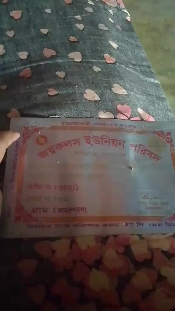@Badsah Ahmed