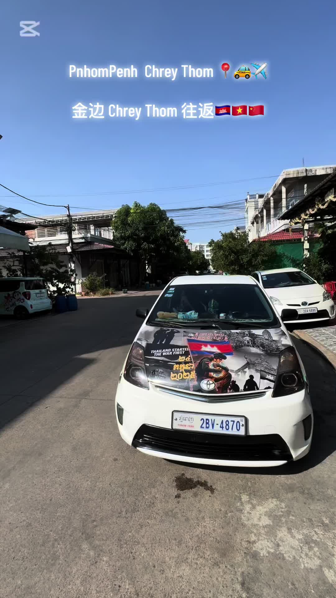 @Fox-Sor Taxi24h 🚕💸☑️