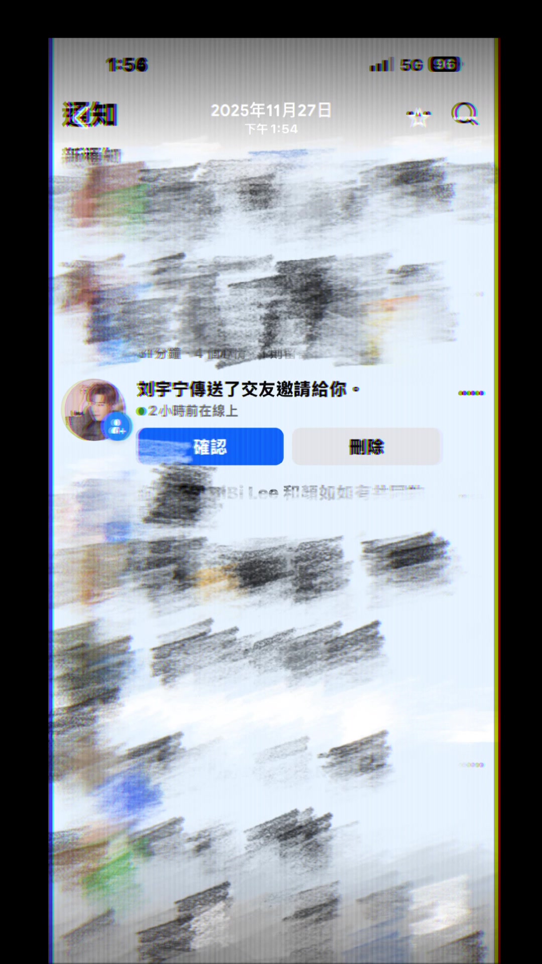 @夏茵