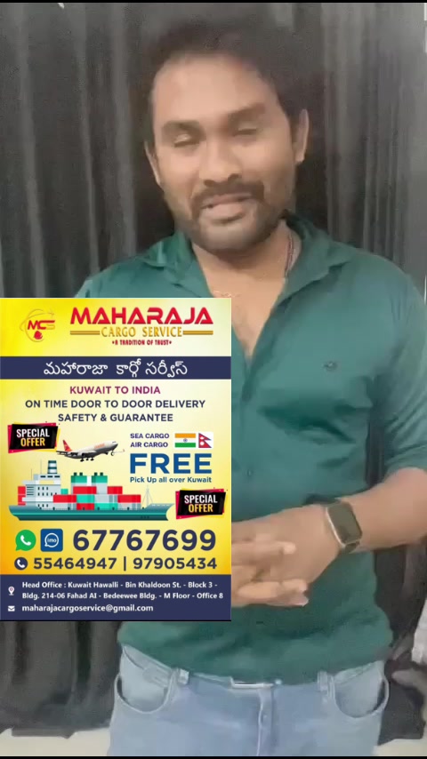 @maharajacargo