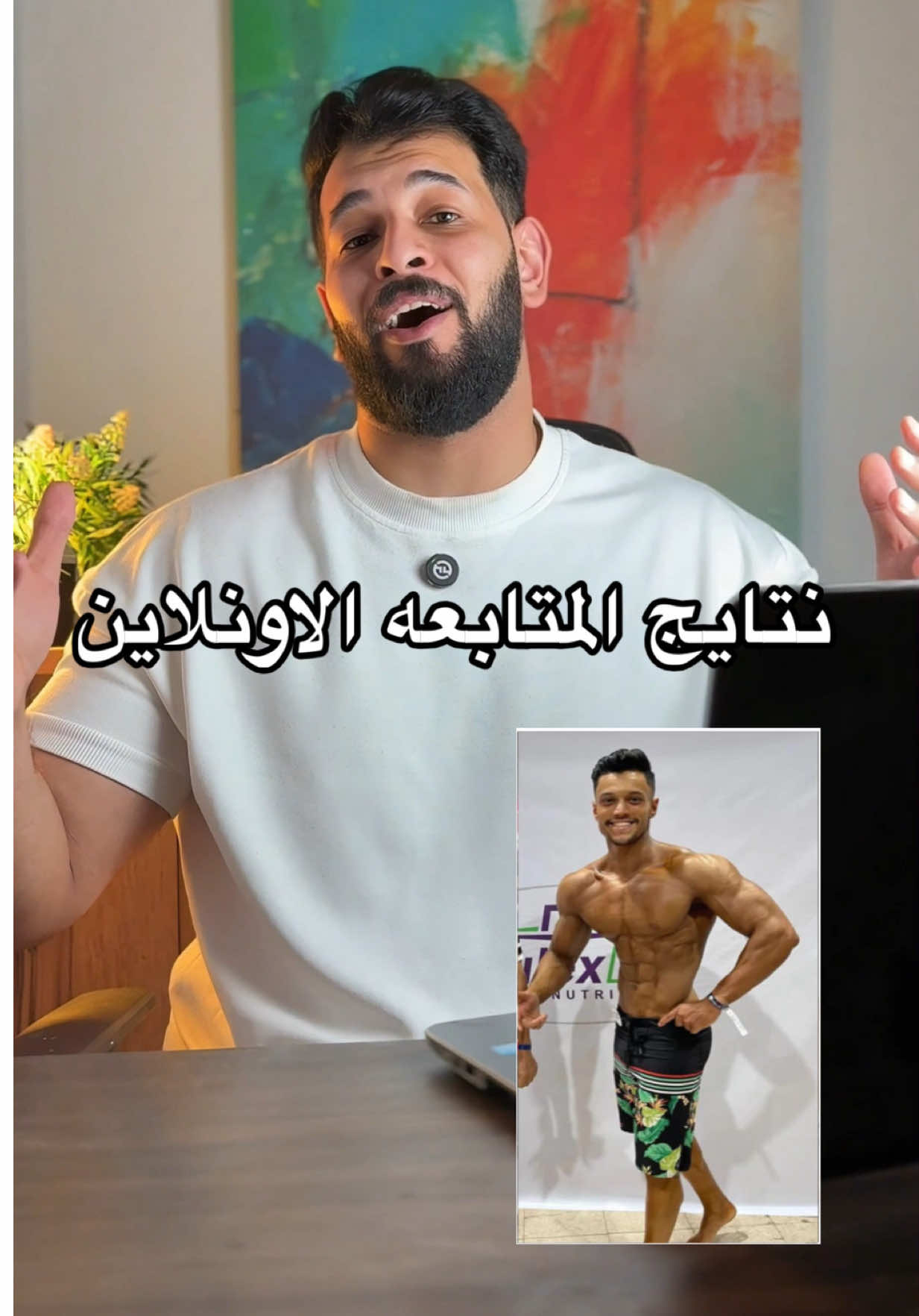 @Dr Kareem Alshaikh