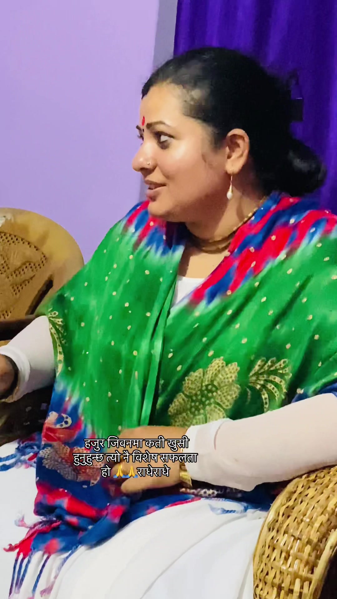 @Wenesha Upadhyaya