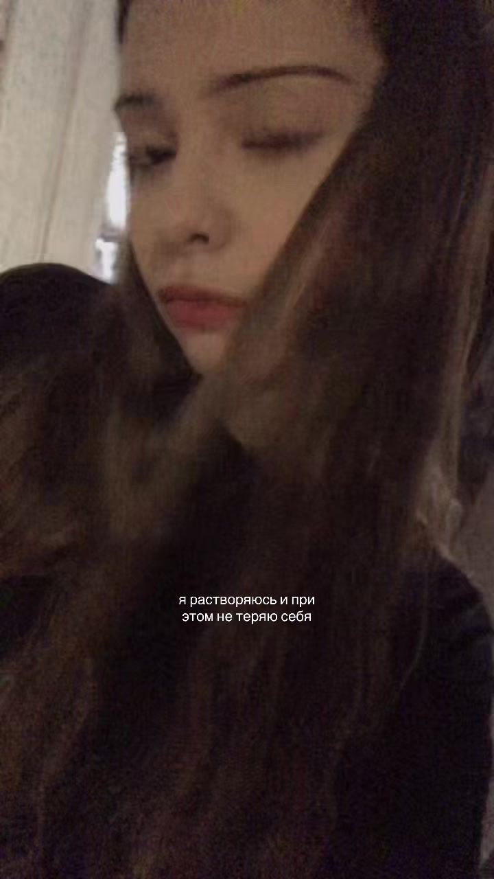 @викуша🐈&zwj;⬛