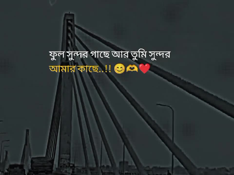 @ব্যর্থ__কবি📝