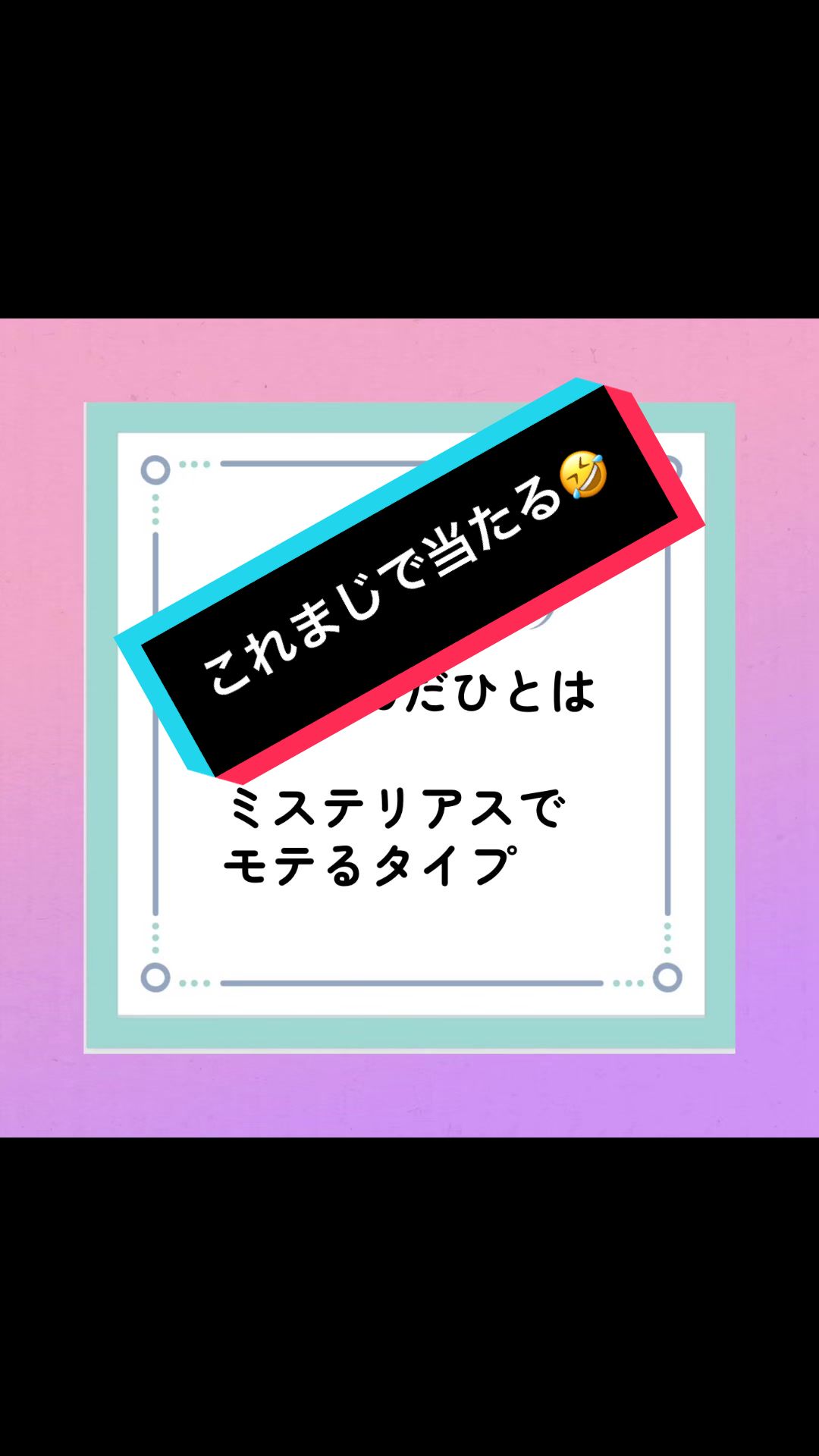 @学生恋愛あるある(恋愛相談乗れます)