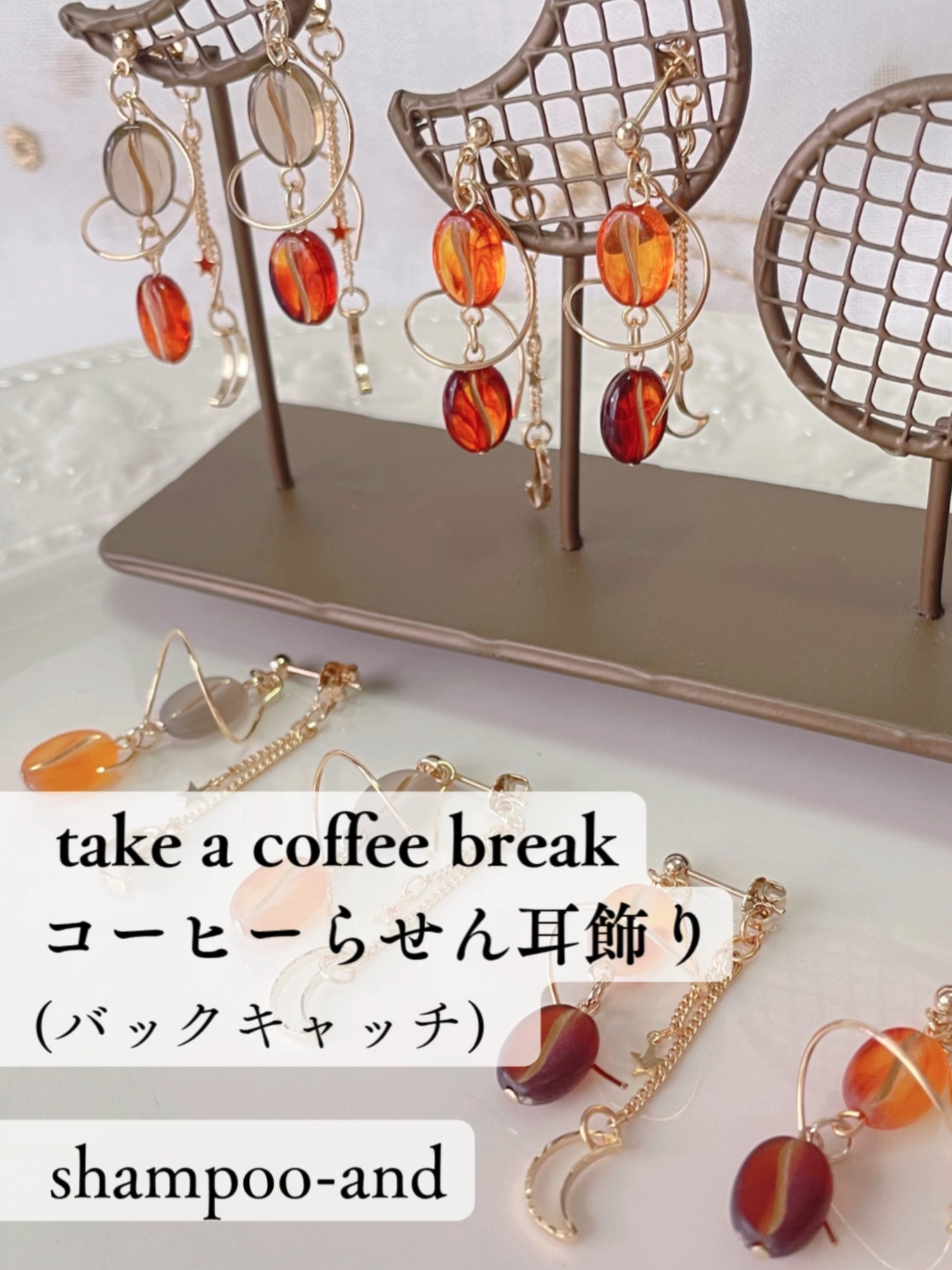 @宙フェス